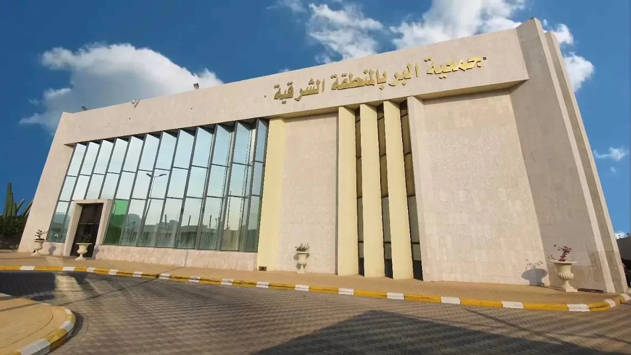 بر الشرقية تطلق برنامج إرشادي لمكافحة الإدمان 