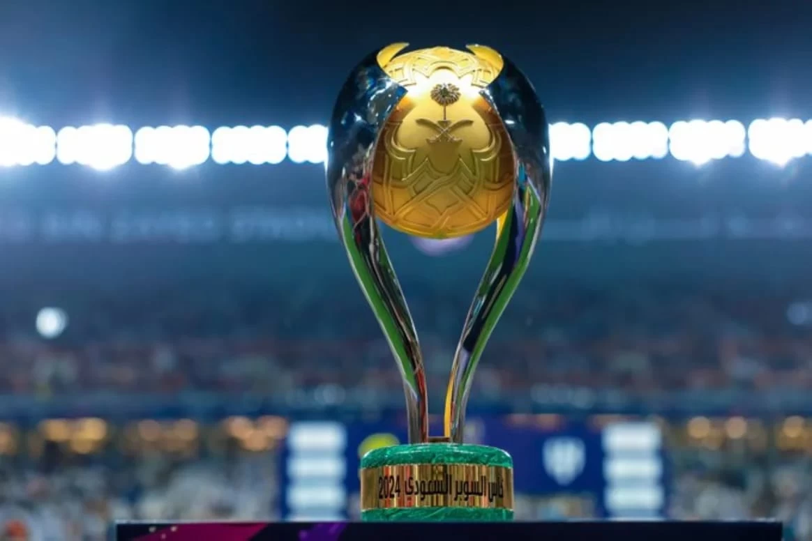 أبها تستضيف كأس السوبر السعودي 2024 في أغسطس المقبل 