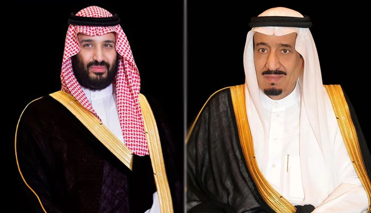 المقام السامي يوافق على منح الجنسية السعودية لعدد من العلماء والباحثين والمبتكرين والمتميزين في عدة مجالات