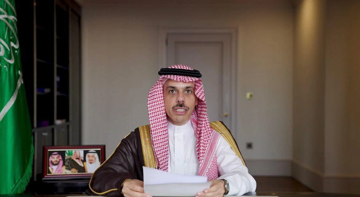 مركز الخليج للأبحاث ينظم ملتقى الخليج للأبحاث السنوي (14) بحضور وزير خارجية المملكة العربية السعودية