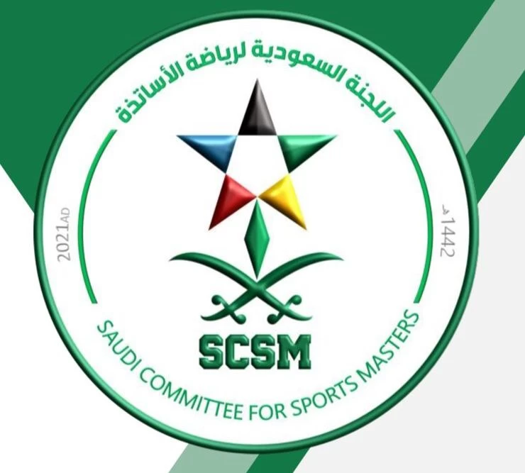 اللجنة السعوديّة لرياضة الأساتذة تكرّم " أقلام الخبر " الإلكترونيّّة على جهودها المميزة 