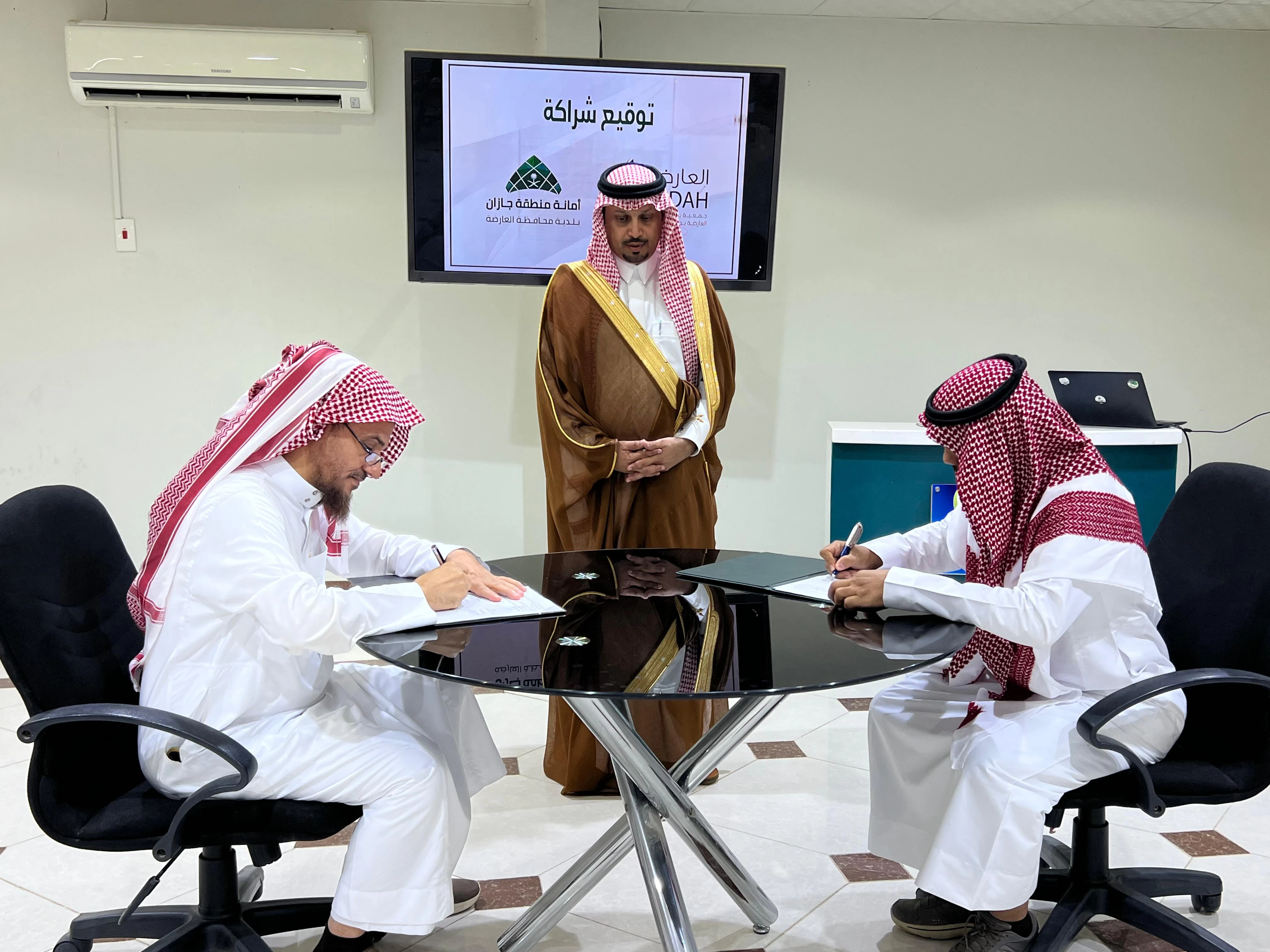 شراكة مجتمعية بين بلدية العارضة وجمعية البر بالمحافظة 