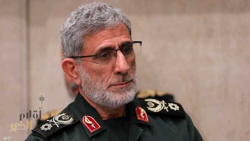 إعلام أميركي..مقتل إسماعيل قاآني قائد "فيلق القدس"