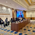 المملكة تستضيف الاجتماع التنسيقي الرفيع المستوى للتحالف العالمي لتنفيذ حل الدولتين