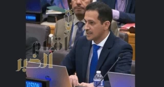 الموسوعة السعودية "سعوديبيديا" تعرض تجربتها في الأمم المتحدة