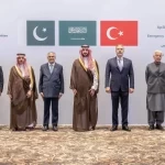«حلف مكة» يُفعِّل الردع الجماعي ضد الاعتداءات على السعودية