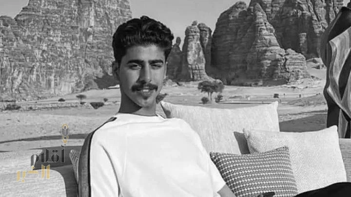 محاكمة قاتل الطالب السعودي محمد القاسم غداً الأربعاء
