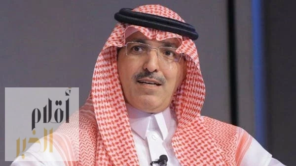 وزير المالية يُعلن البدء بتنفيذ "الإستراتيجية الوطنية للتخصيص"
