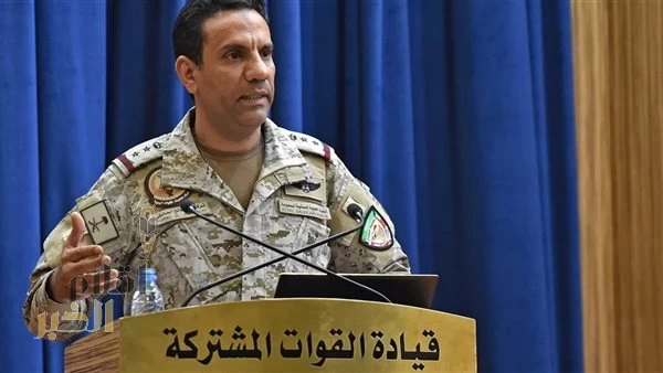قيادة القوات المشتركة للتحالف (تحالف دعم الشرعية في اليمن): تنفيذ ضربة جوية (محدودة) استهدفت دعمًا عسكريًّا خارجيًّا بميناء (المكلا)