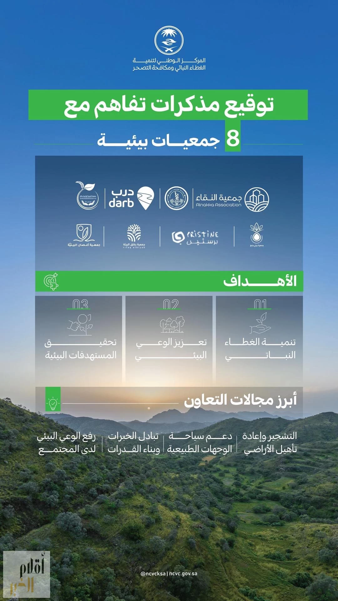 3buQo6K1i0QHt0DQjFmCMhYmSwTu6lzmIYxd59wX