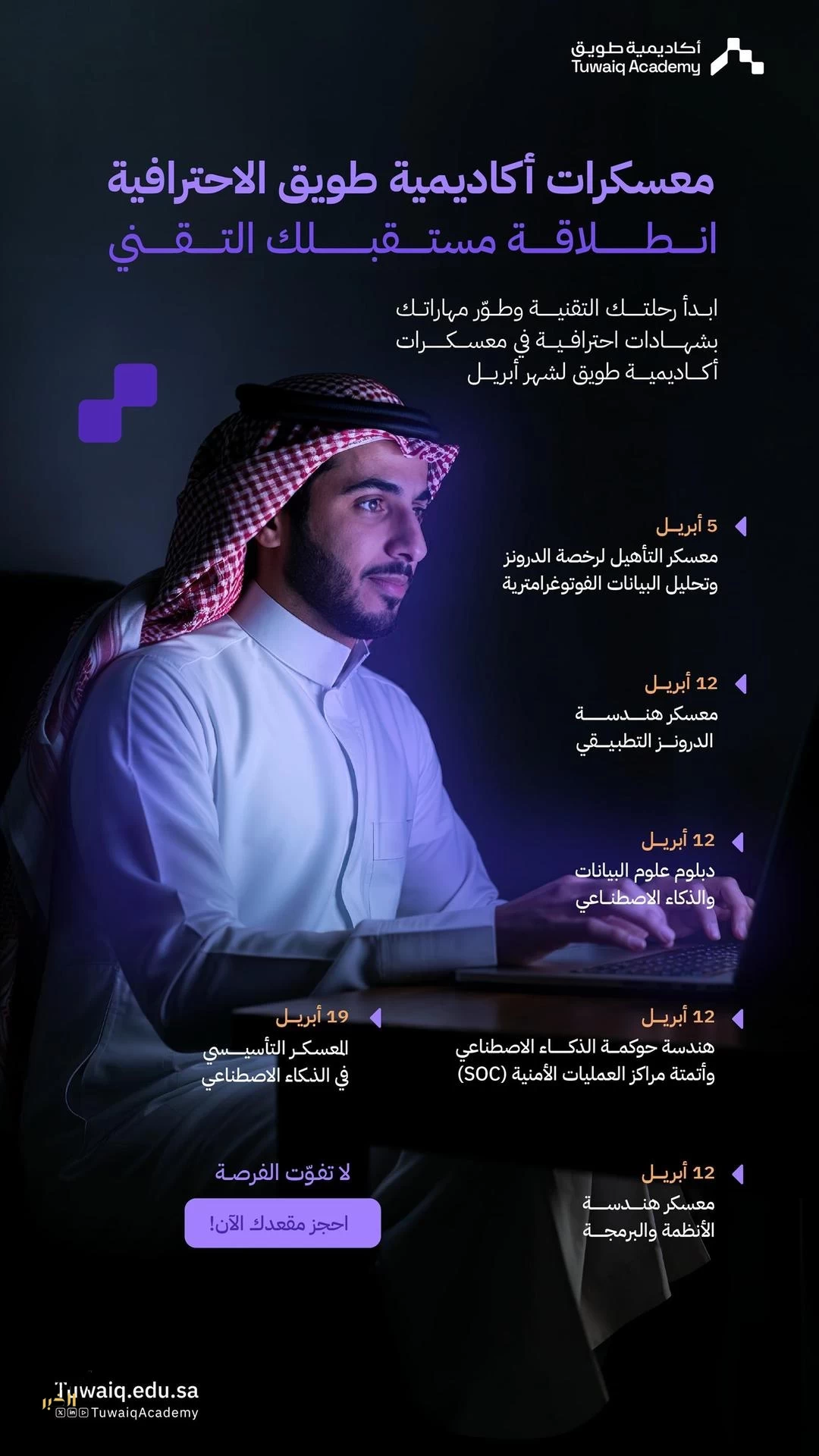 4AcOnb0q88xWJjYX0A3NzbLYUFzaVYEuX4HR7DKm