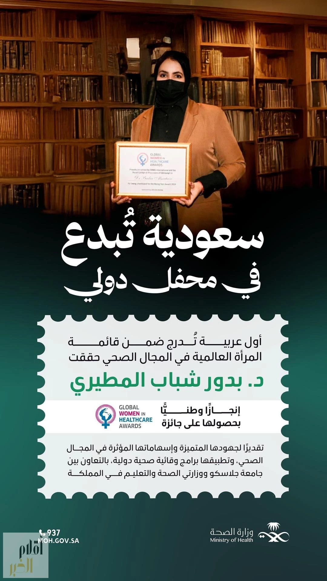 5O4Qu9LGNDz9wB9NH3tyv1NX6r9iLzJBoTVJW6FB