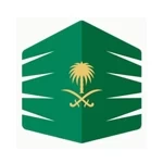 أمانة العاصمة المقدسة تعلن وظائف موسمية لموسم حج 1447 للثانوية فأعلى