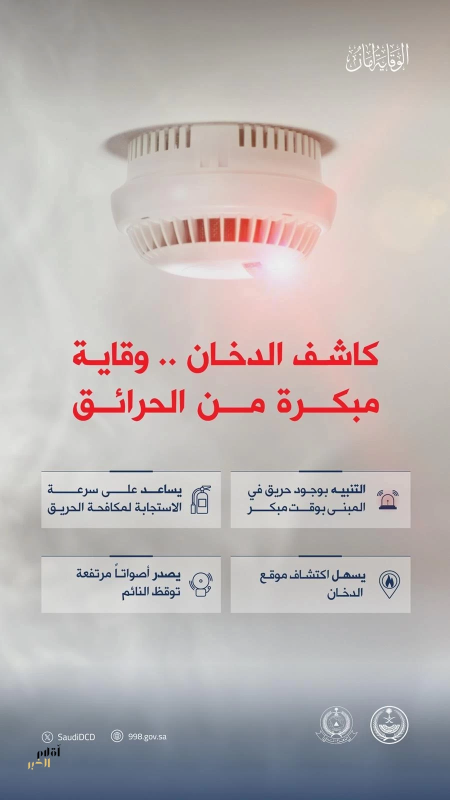 8MItCxLEgDaVKzpWuicEEGXka3IyvPwKC9S0rZ6E