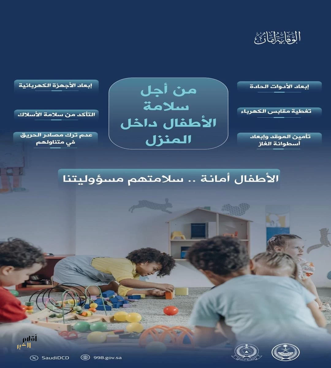 9DmRNyRz6aSNYwFD5L4AE8YMfGfYEzSxiMd8QpdJ