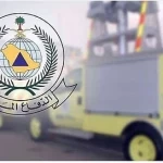 تجربة وطنية لصافرات الإنذار تشمل عدة مناطق.