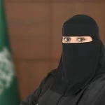 تكليف نجلاء العمر متحدثًا رسميًا لديوان المظالم