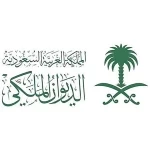 المحكمة العليا تقرر غدا الأربعاء أول أيام شهر رمضان