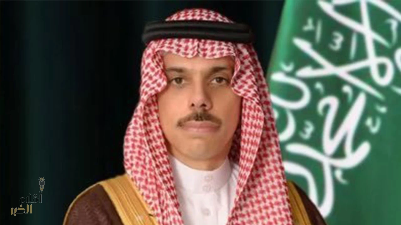 سمو وزير الخارجية يصل إلى قطر