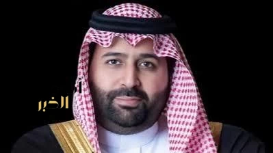 أمير منطقة جازان يهنئ القيادة بمناسبة عيد الفطر