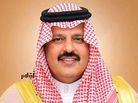 أمير منطقة حائل يرفع التهنئة للقيادة بمناسبة حلول شهر رمضان