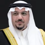 أمير منطقة القصيم يهنئ القيادة بحلول شهر رمضان