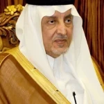 أمير منطقة مكة المكرمة يرفع شكره لخادم الحرمين الشريفين وسمو ولي العهد على تبرعهما السخي بمبلغ 150 مليون ريال عبر منصة جود الإسكان