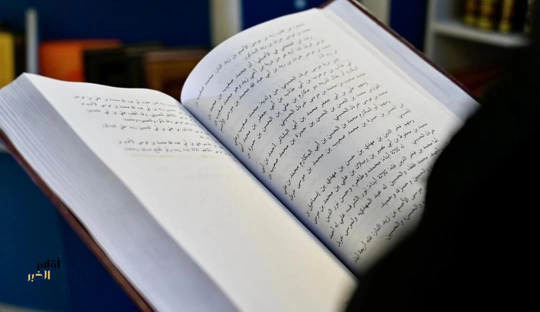 جازان تتصدر مناطق المملكة في معدلات القراءة لعام 2025