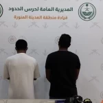 ضبط مخالفين للائحة الأمن والسلامة لمزاولي الأنشطة البحرية في منطقة المدينة المنورة
