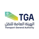 الهيئة العامة للنقل تعلن عن تمديد مهل تصحيح أوضاع منشآت نقل البضائع والنقل الخاص للركاب بالحافلات حتى 27 فبراير 2027م