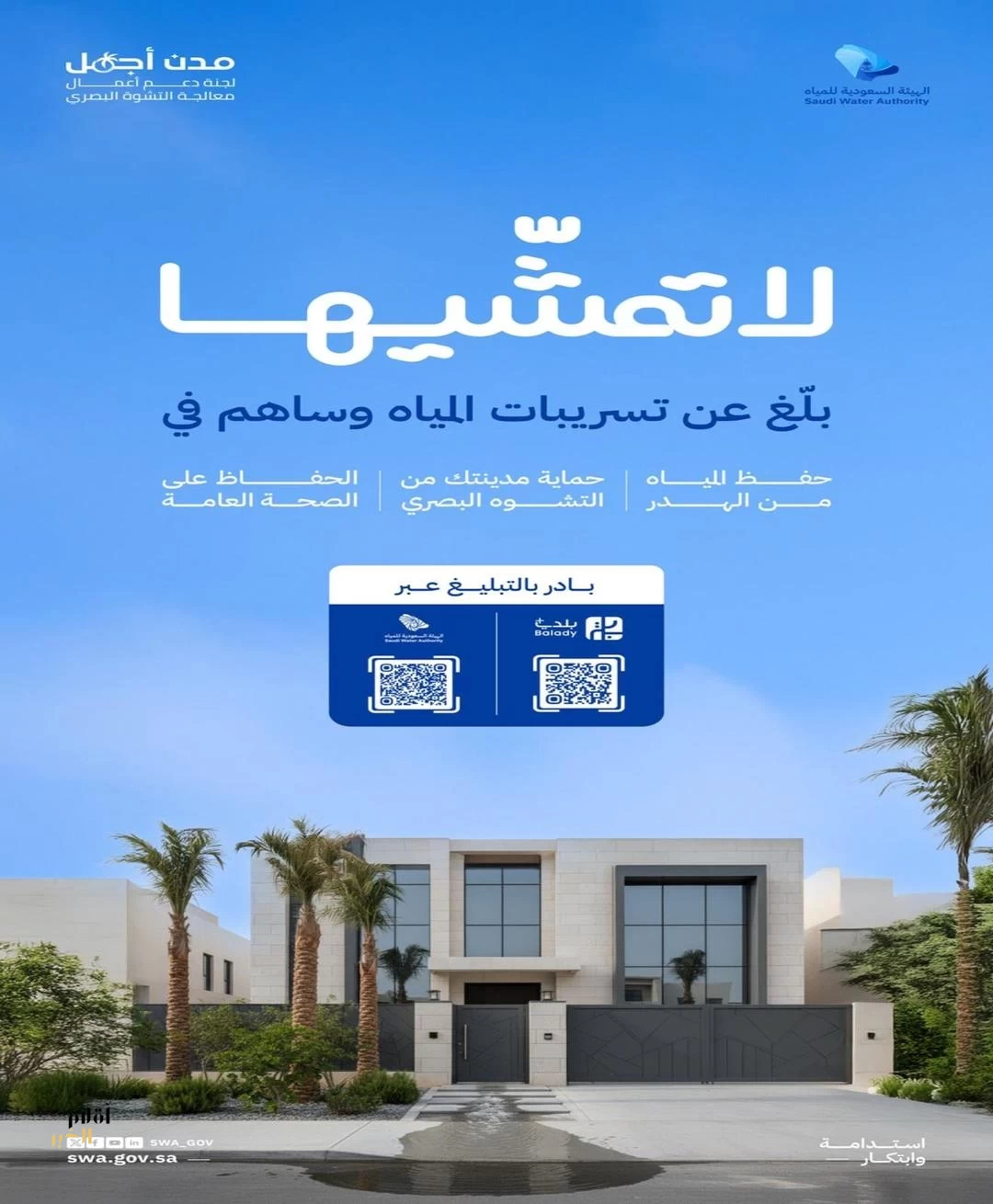 BIQVKZwCJwi2VvfaX0kpCNMNyBYwKJ7mzAGGeyZX