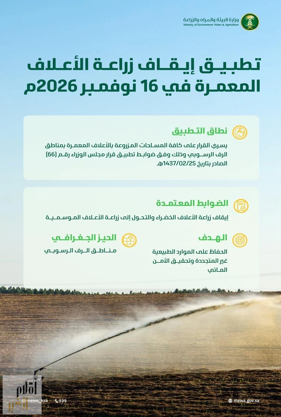 CbvubtNBW2wruMKQoaMzSSffI29pdDHdB4T429Gs