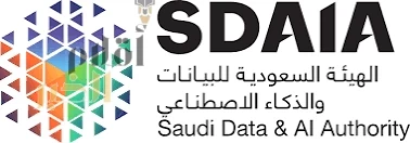 "سدايا" تؤهل خريجي البكالوريوس والماجستير بتخصص الحاسب عبر معسكر علوم الذكاء الاصطناعي بجامعة أكسفورد