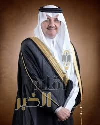 أمير الشرقية: تبرع سمو ولي العهد بالدم يعكس التزام القيادة بدعم العمل الإنساني