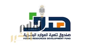 "هدف" يلتقي رواد الأعمال في عرعر لتعزيز التوطين وتأهيل الكوادر الوطنية