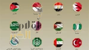 دول عربية وإسلامية ومنظمات تدين مصادقة الكنيست على فرض "السيادة الإسرائيلية" على الضفة الغربية