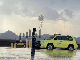 الدفاع المدني: استمرار هطول الأمطار الرعدية على بعض مناطق المملكة حتى يوم الثلاثاء المقبل