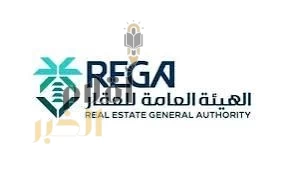 "هيئة العقار" تُعلن بدء أعمال السجل العقاري في (166) حيًا بمنطقة الرياض