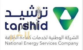 "ترشيد" تطلق مشروع تركيب ألواح الطاقة الشمسية في معهد الإدارة العامة بالرياض