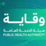 "وقاية" تدشّن برنامج "أماكن معززة للصحة" لبناء بيئات داعمة لجودة الحياة