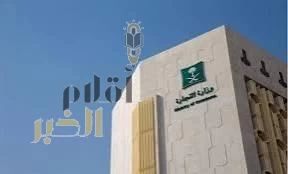 تحذير من "التجارة": استدعاء أكثر من 1200 شاحن "Baseus" لخلل محتمل في البطارية