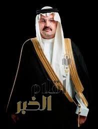 أمير منطقة عسير: تبرع ولي العهد وإطلاق الحملة الوطنية للتبرع بالدم يعززان ثقافة العطاء والتكافل