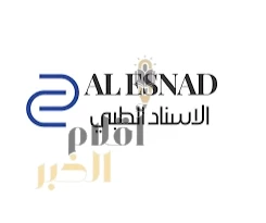 مركز الإسناد الطبي للقوات المشتركة يوفّر الرعاية الصحية لحجاج ذوي الشهداء والمصابين