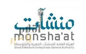 "منشآت" تطلق مسابقة "رواد أعمال الجامعات" لتطوير المشاريع الناشئة الجامعية