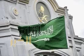 السفارة السعودية في إندونيسيا تتابع حادثة غرق مواطن وتُكثف جهود البحث بالتنسيق مع الجهات المختصة