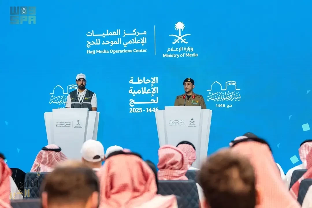 مركز العمليات الإعلامي الموحد يعقد "الإحاطة الإعلامية لحج 1446 - 2025" بمشاركة المتحدث الأمني لوزارة الداخلية والمتحدث الرسمي لوزارة الحج والعمرة