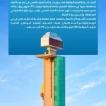 "المياه الوطنية" تُنجز مشروعًا للصرف الصحي يخدم أكثر من 11 ألف مستفيد في عنيزة