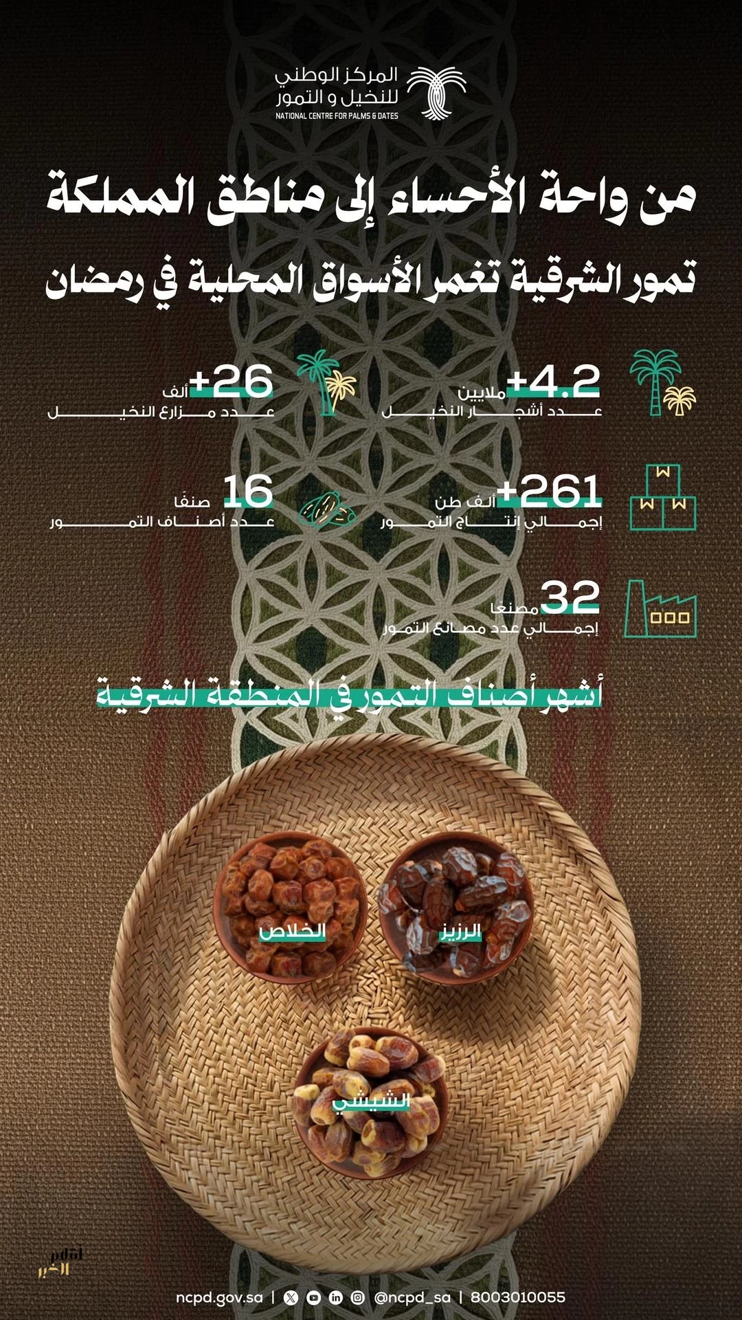 gPcslPHwRzvtD6dbGchEIWq7TlxscV7x6PS03xqf