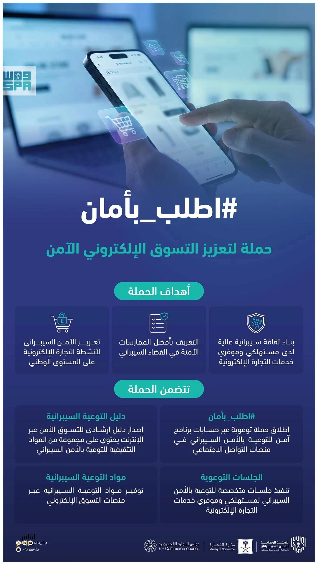 i8FXXzBCYgzHEV6EDHyr0SdikQZUEvpJafe2BX8P