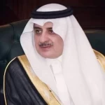 أمير منطقة تبوك يواسي أسرة القايم